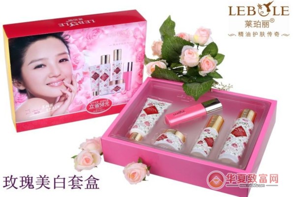 莱珀丽化妆品加盟